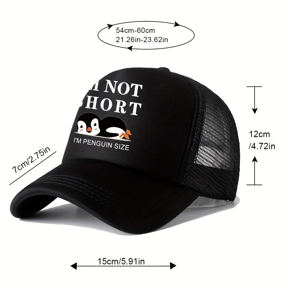 Men's Cartoon Baseball Cap All-match Hip hop Net Cap