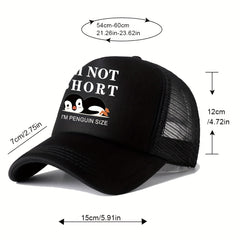 Men's Cartoon Baseball Cap All-match Hip hop Net Cap