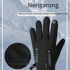 Winter Waterproof Touch Screen Warm Gloves for Cycling