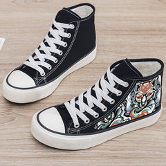Animal Print Plush Lined Thermal Chunky Canvas Sneakers