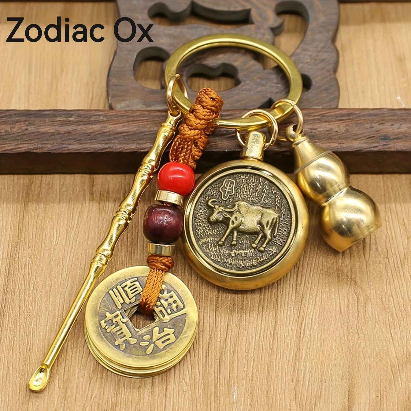 Brass Chinese Zodiac Keychain with Ear Spoon Decoration