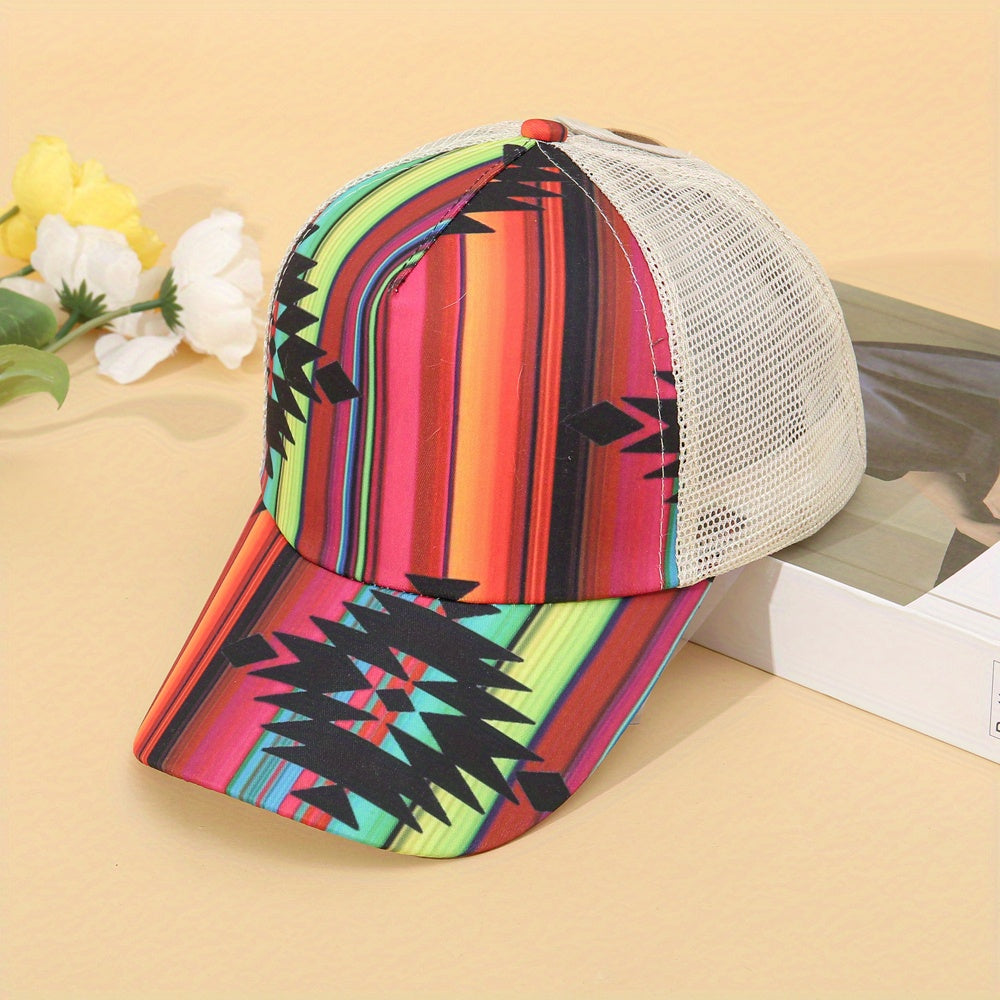 Printed Mesh Peaked Sunshade Baseball Cap