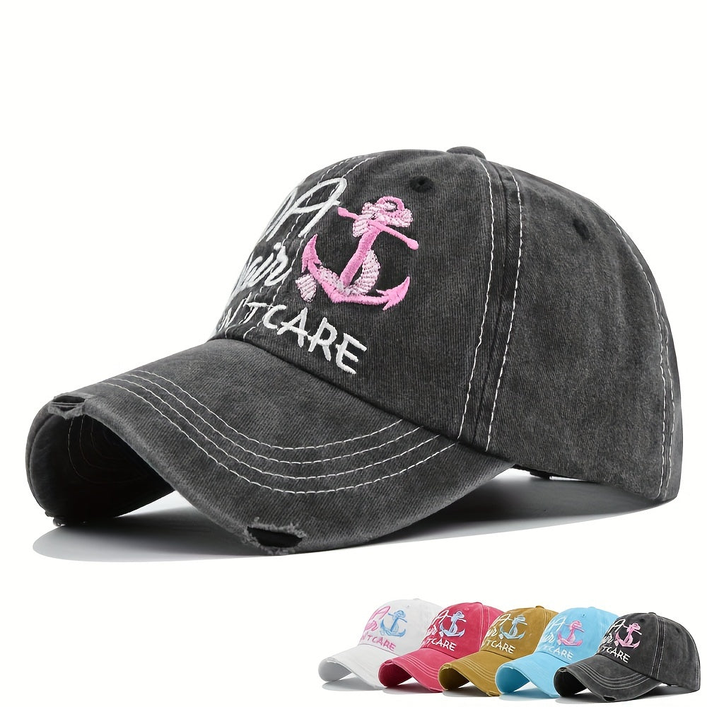 Boat Hair Don't Care Baseball Cap Vintage Washed Distressed Embroidery Dad Hat