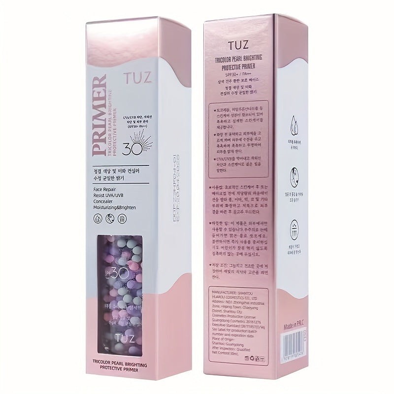 Natural Pearl Glossy Moisturizing Makeup Primer