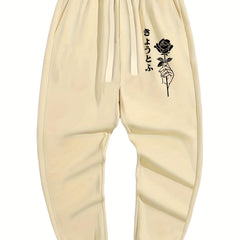 Rose Print Men's Drawstring Sweatpants Casual Jogger Pants