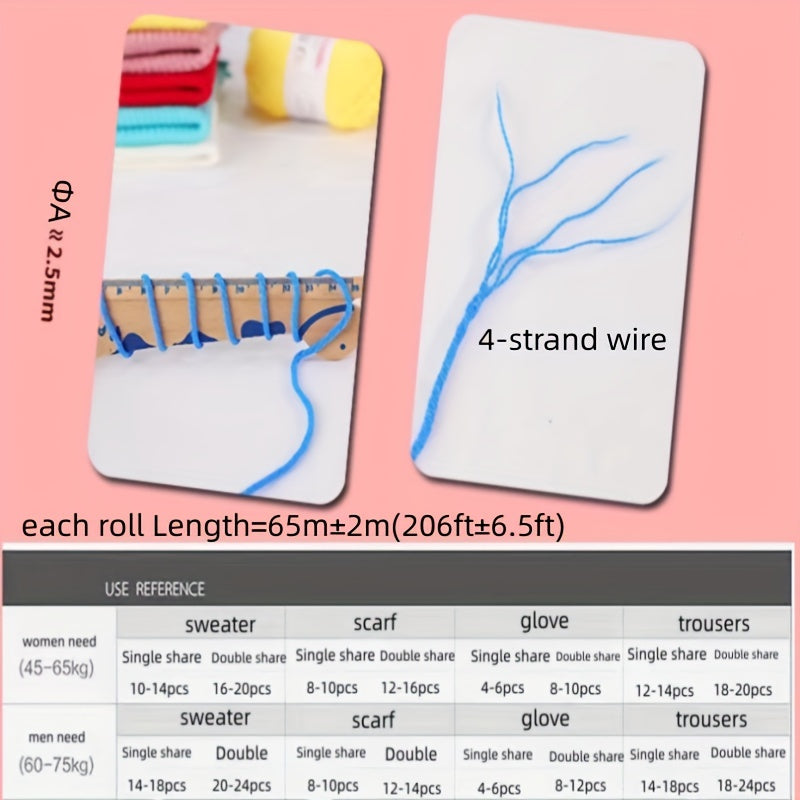 10pcs 63m 4 Strand Knitting Wool Crochet Scarf Hat Yarn DIY 25g