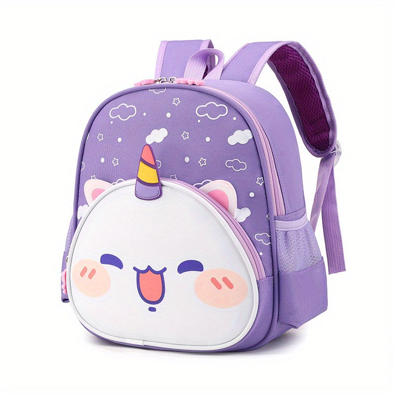 Kids Lightweight Cartoon Shape Backpack For Kindergarten Children 3-6 Years Old