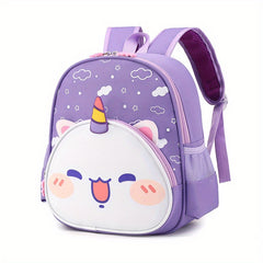 Kids Lightweight Cartoon Shape Backpack For Kindergarten Children 3-6 Years Old
