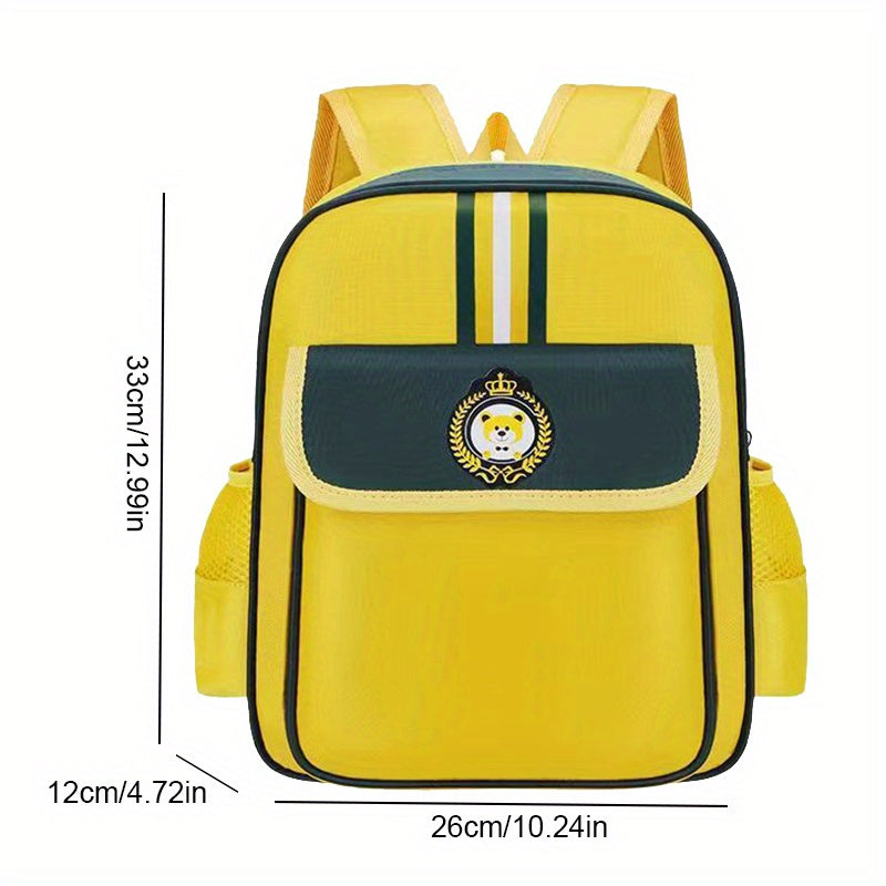 Kids Block Backpack Casual School Bag Travel Birthday