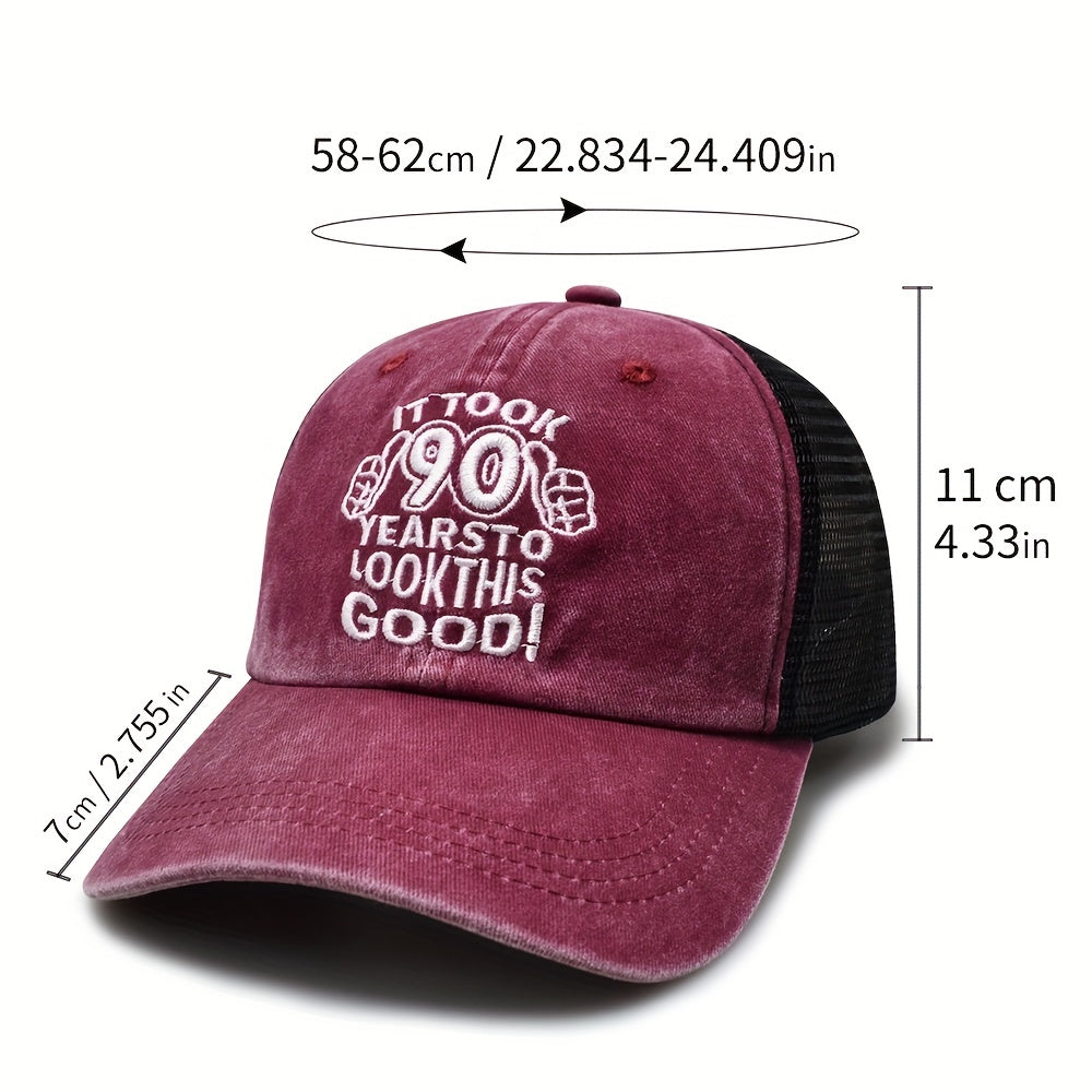 90s Embroidery Vintage Baseball Cap Distressed Cotton Sun Hat