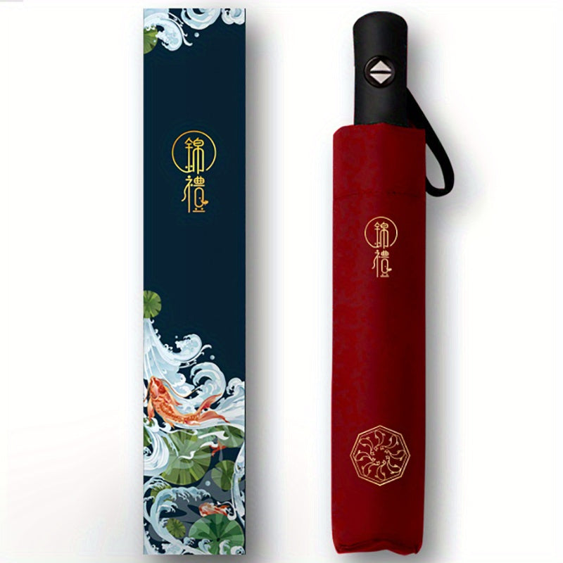 Koi Pattern UV Protection Sunshade Umbrella Automatic Folding