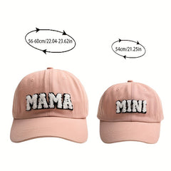 Leopard Mama Mini Embroidery Baseball Cap Sun Protection Hat