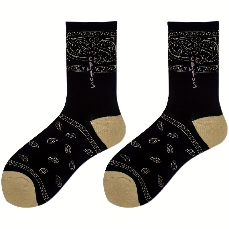 Hip hop Cotton Sweat-absorbent Short Socks For Men And Women