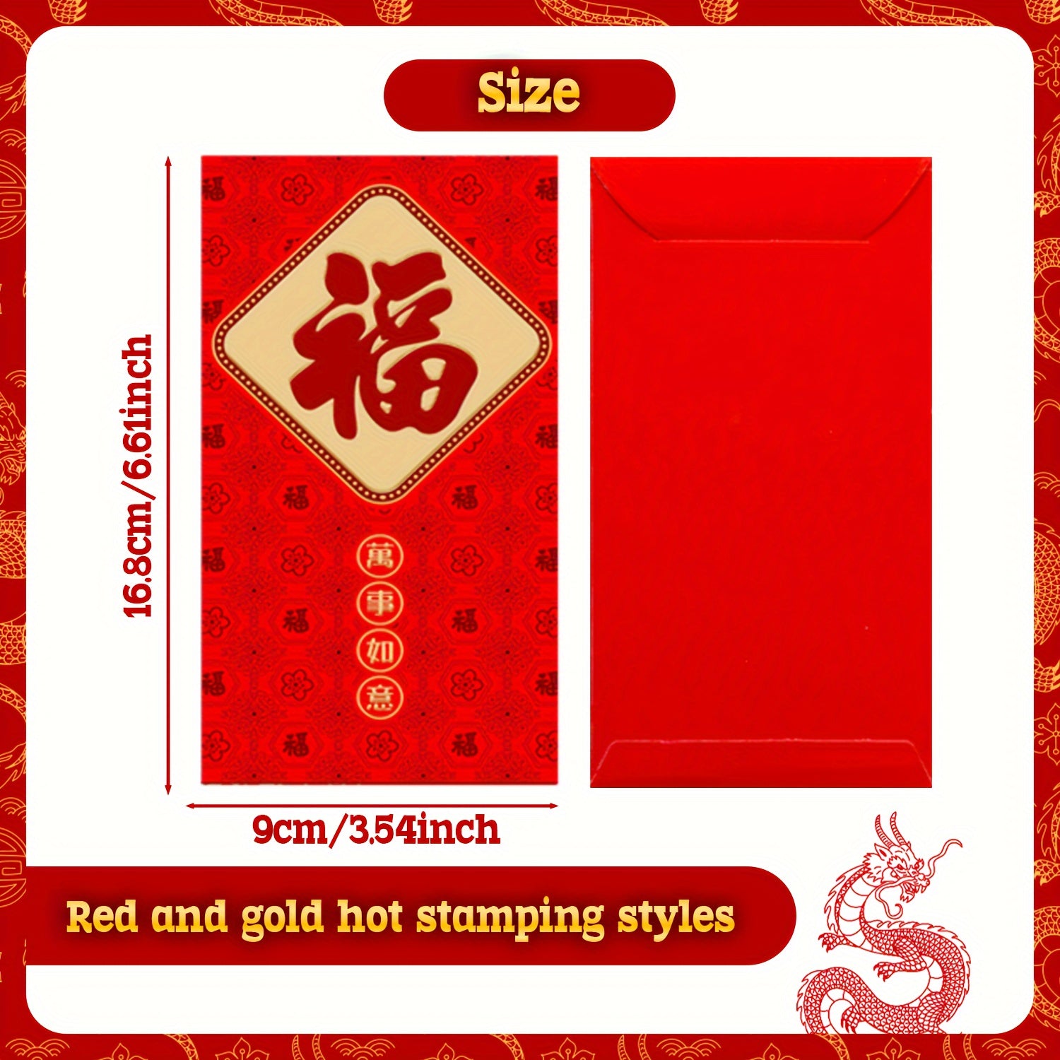6pcs Red Envelopes 3D Embossed Lucky Money Pockets Wedding Supplies