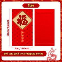 6pcs Red Envelopes 3D Embossed Lucky Money Pockets Wedding Supplies