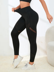 Solid High Stretch Yoga Leggings Women's Activewear