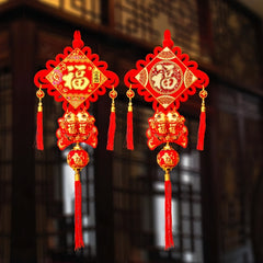 Chinese Knot Decorative Spring Hanging Pendant Home Year Decorations