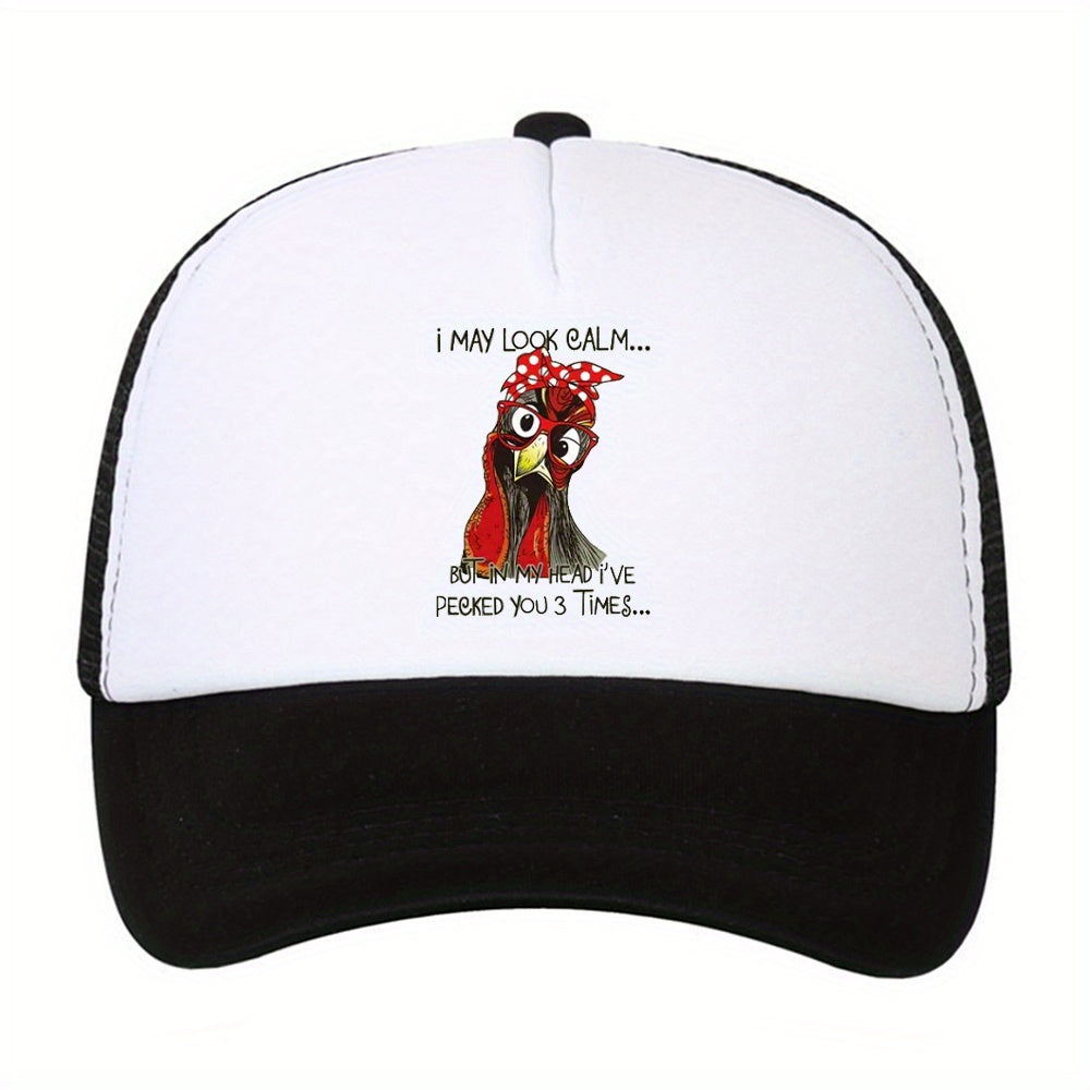 Men's Sunshade Cartoon Print Truck Hat