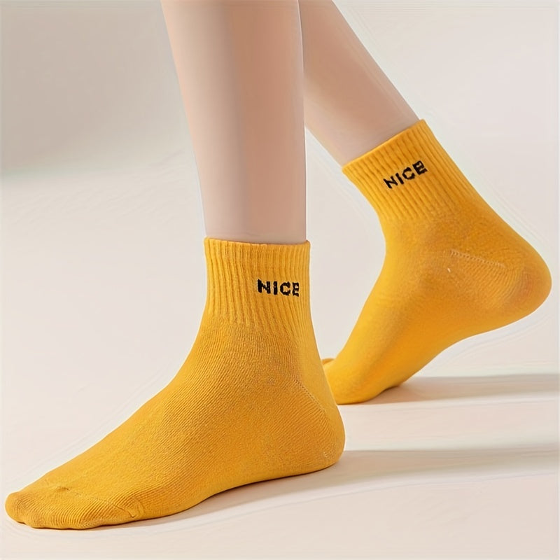 10 Pairs Letter Print Sports Short Socks Women's Stockings