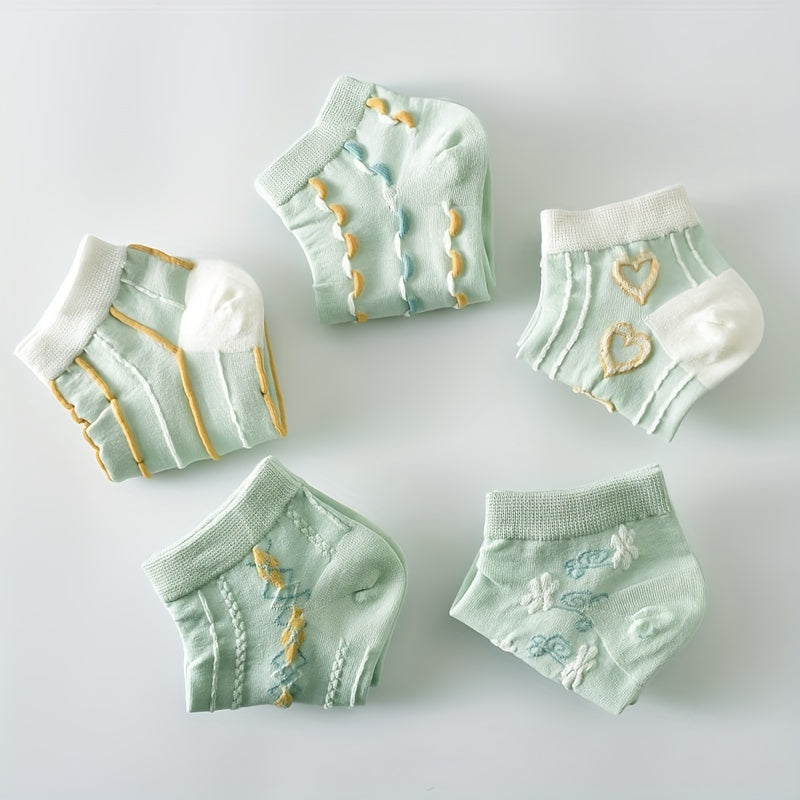 5 Pairs 3D Textured Short Socks Women's Stockings