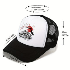 Adjustable Bamboo Forest Landscape Baseball Cap