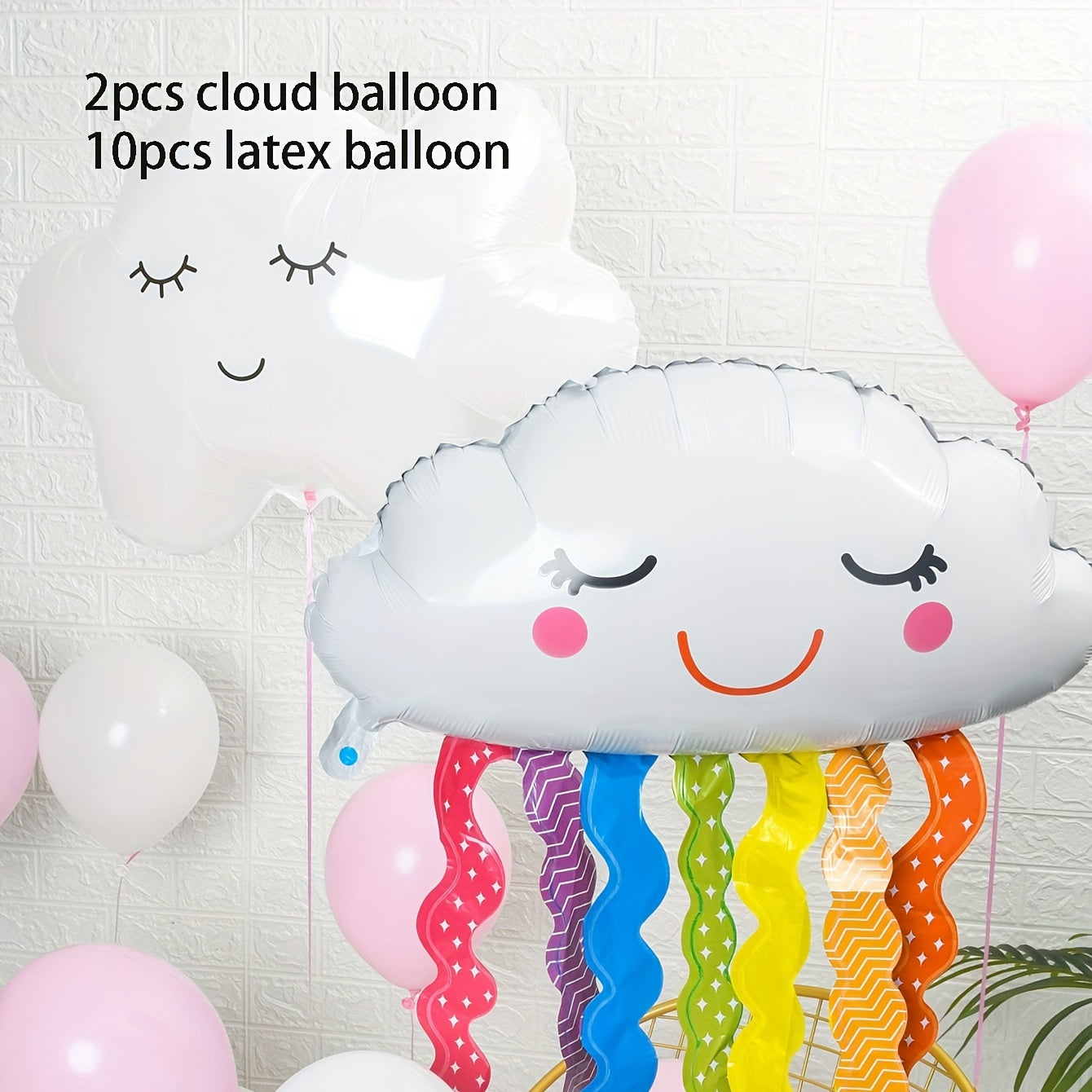 12pcs Cloud Aluminum Foil Balloon Rainbow Cloud Shaped Foil Balloons