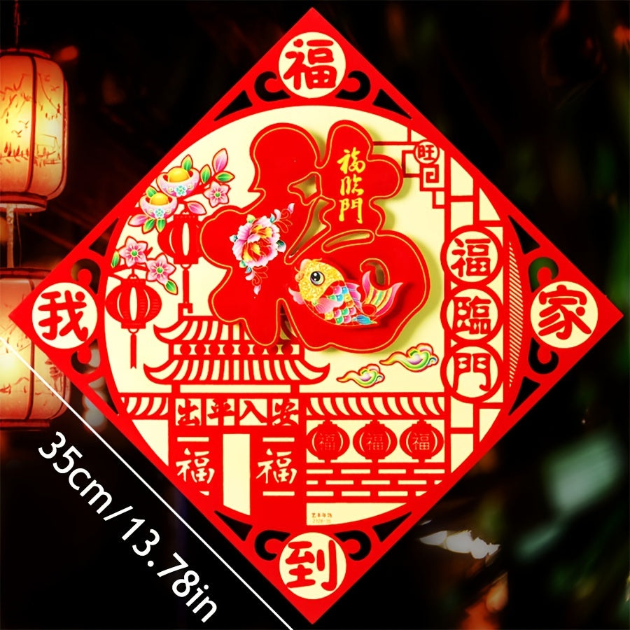 Chinese Year Decorations Lucky Fu Red Hanging Ornament