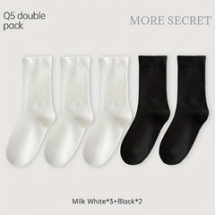 Breathable Mid Tube Socks Women's Stockings 5 Pairs Solid Socks