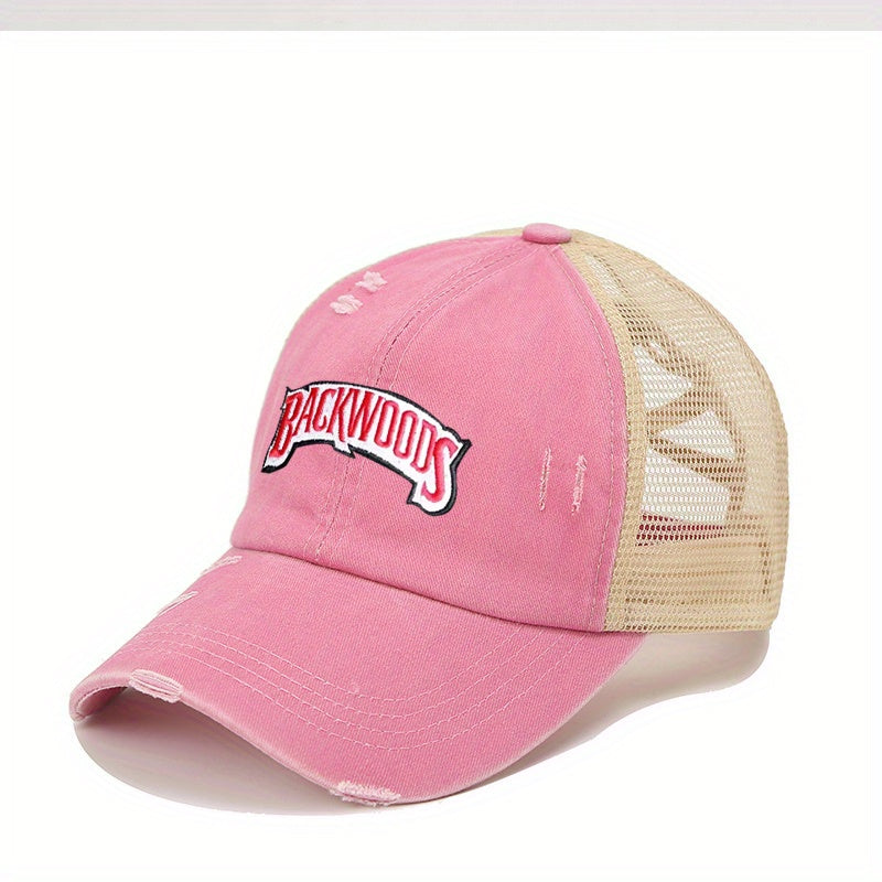 Ponytail Washed Embroidery Baseball Cap Distressed Mesh Trucker Hat