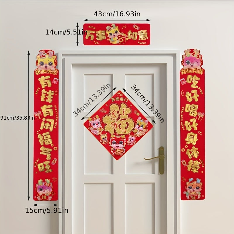 Spring Dragon Year Couplets Chinese Traditional Spring Couplets For Home Year's