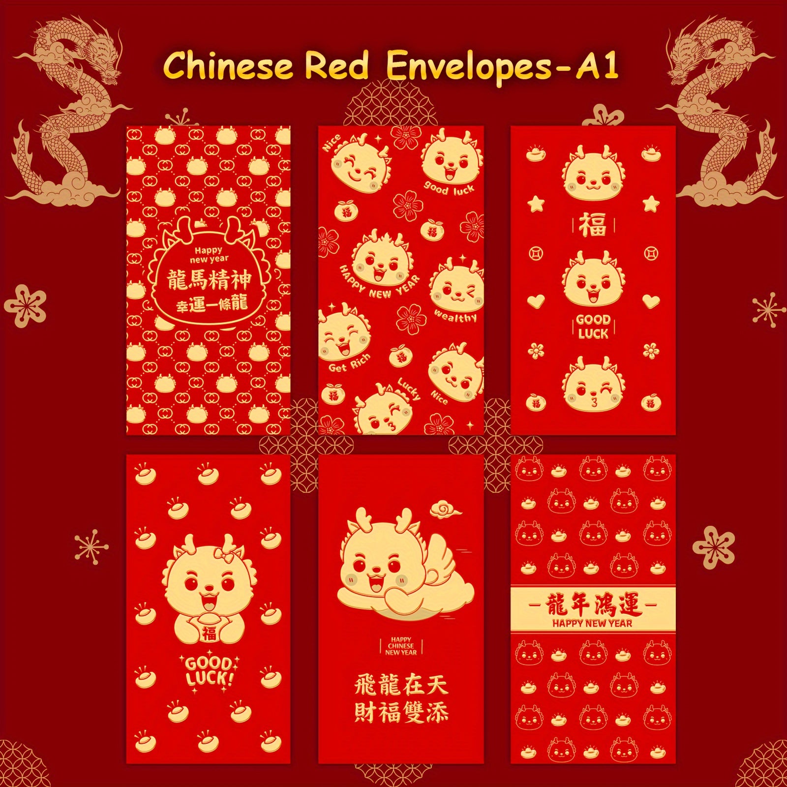 6pcs Red Envelopes Hot Stamping Embossing Year Packet Red Golden Lucky Money Poc
