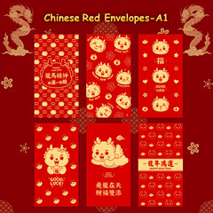 6pcs Red Envelopes Hot Stamping Embossing Year Packet Red Golden Lucky Money Poc