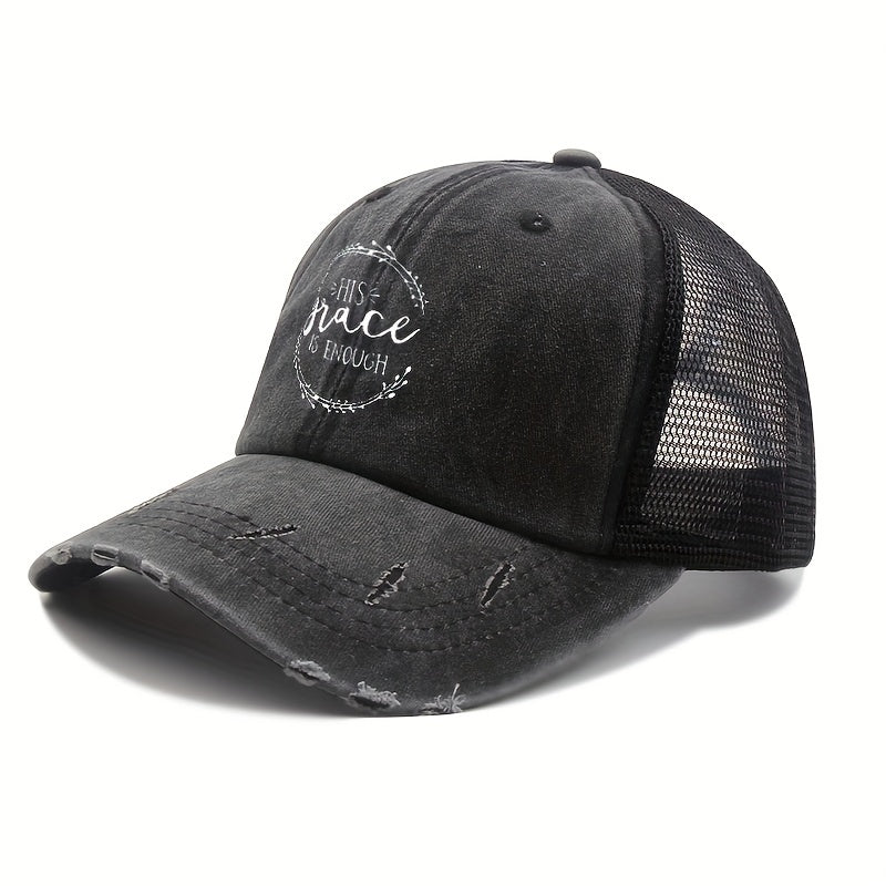 Ponytail Ripped Trucker Hat Letter Print Distressed Baseball Cap