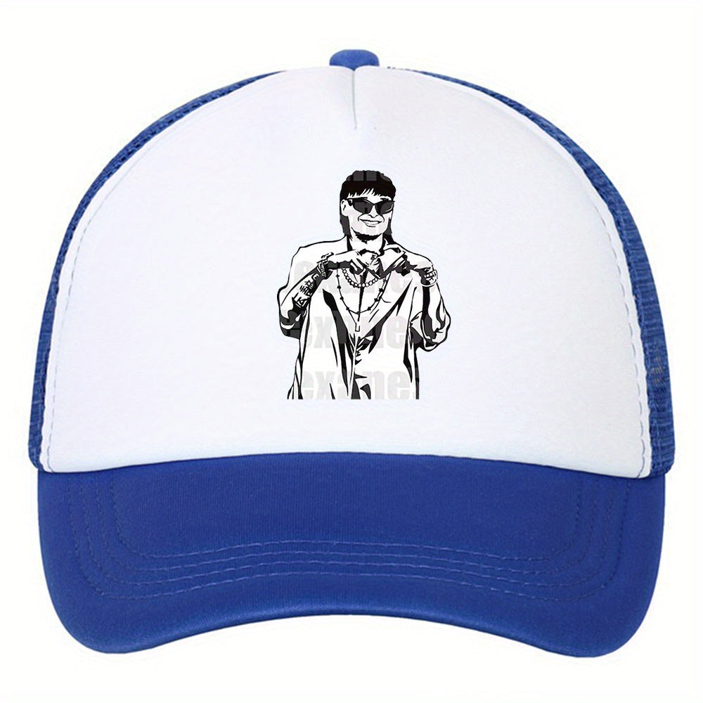 Outdoor Baseball Cap Hip hop Hat Truck Driver Hat For Men and Women