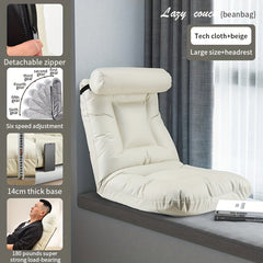 Lazy Sofa Folding Seat Can Sleep And Lie Backrest Chair