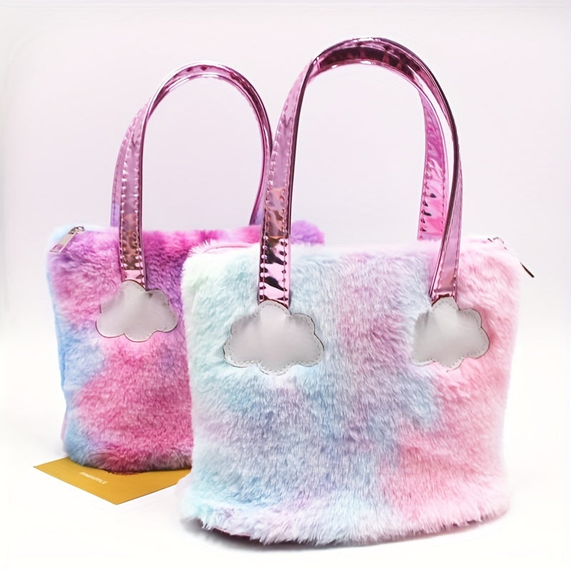 Plush Girls Wallet Reflective Cartoon Cloud Decoration