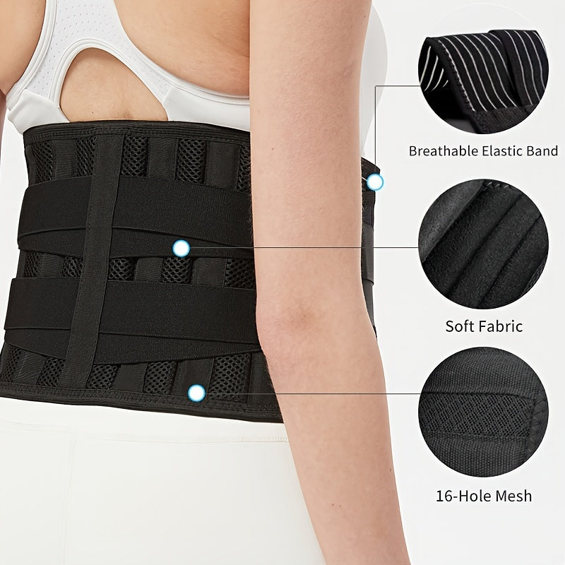 Mesh Waist Support Belt Steel Plate for Fitness Sports