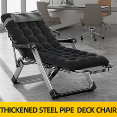 Portable 2-in-1 Folding Chair Bed for Office Nap and Outdoor Camping