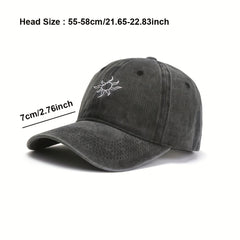 Embroidered Sun Baseball Cap Outdoor Sun Protection Dad Hat