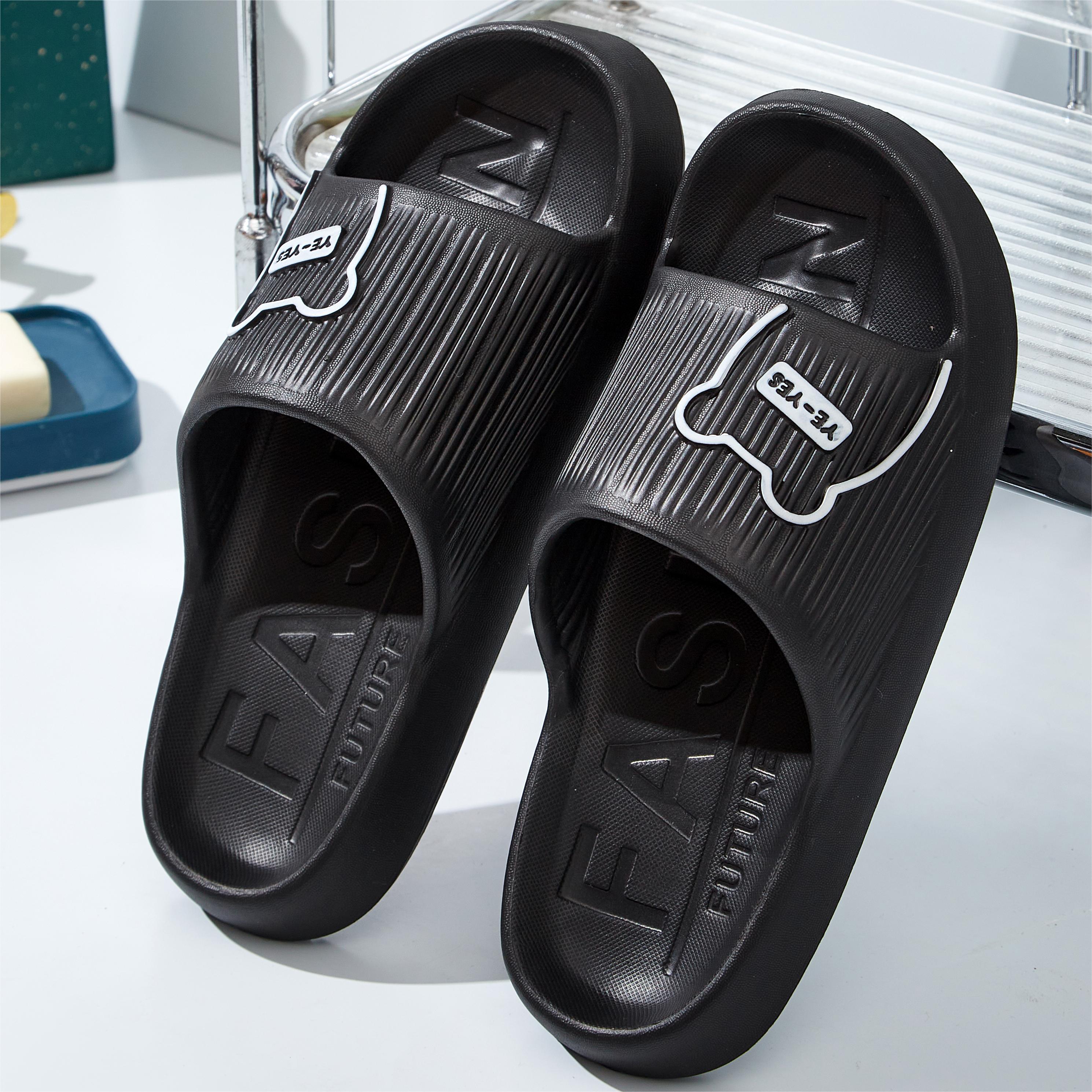 Men's Bear Slides Casual Non-slip Slippers - Assorted Colors