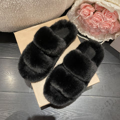 Fluffy Two Bands Slippers Solid Open Toe Slip On Plush Shoes Cozy & Warm