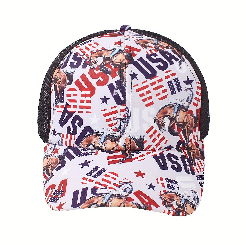 Ponytail Horse Print Baseball Cap Mesh Breathable Dad Hat