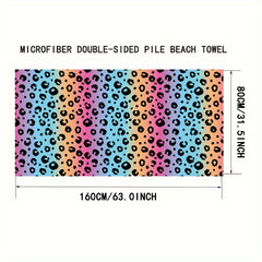 Microfiber Beach Towel Quick Drying Soft Absorbent Sandproof Lightweight