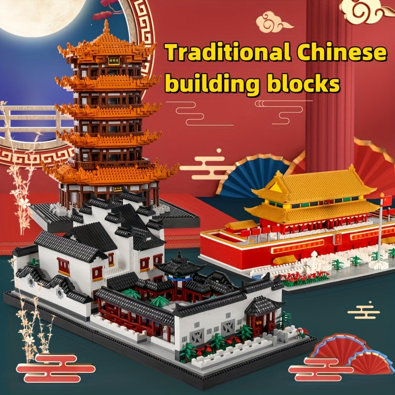 Traditional Chinese building blocks 1000 pcs