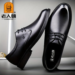 LAORENTOU Men's Leather Loafer Shoes Lightweight Lace Up Dress Shoes