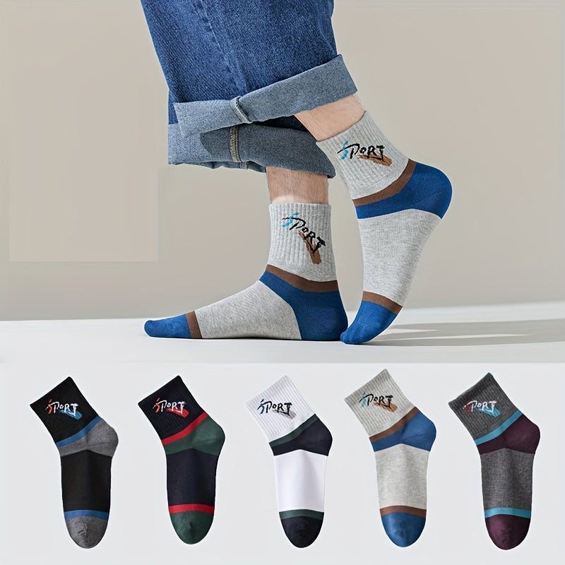 5 Pairs Men's Cotton Athletic Quarter Sports Socks