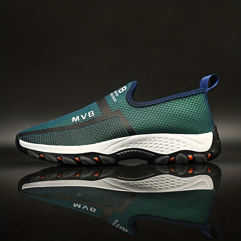 Men's Lightweight Slip On Casual Sneakers Soft Sole Sock Shoes