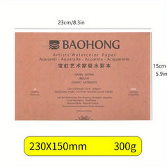 100% Cotton Watercolor Paper 300g 20 Sheets