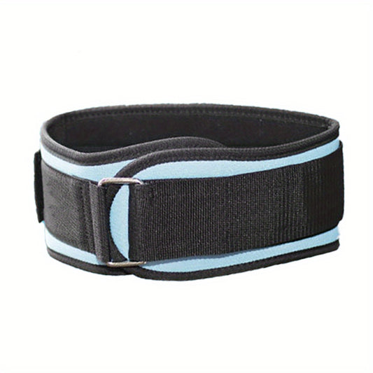 Adjustable Waist Support Belt for Men - Ideal for Squatting & Weightlifting
