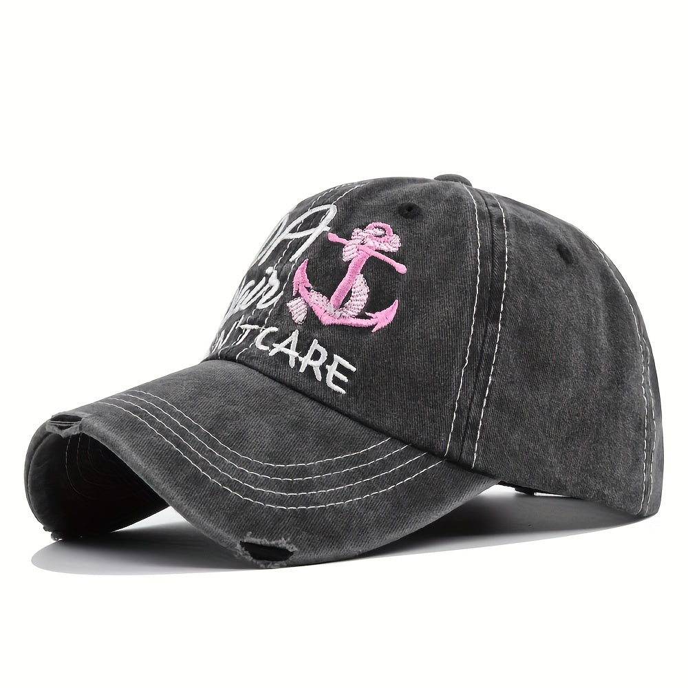Boat Hair Don't Care Baseball Cap Vintage Washed Distressed Embroidery Dad Hat